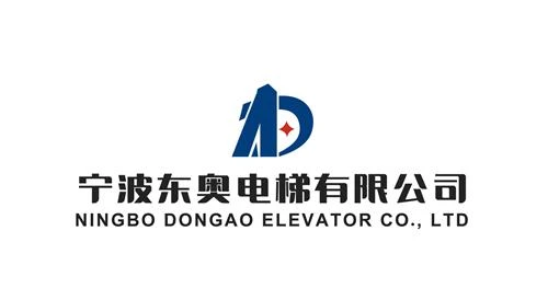 Ningbo Dongao Asansör Co., Ltd.